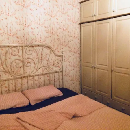 La Casita Roja Casa de Férias